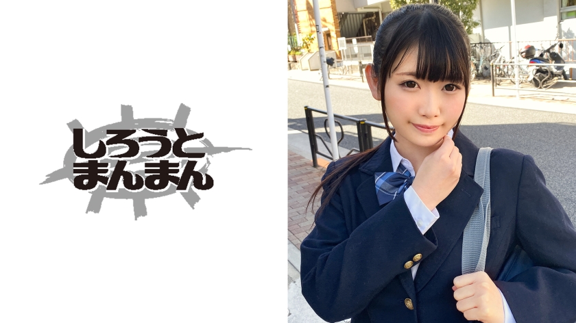 345SIMM-436【本編フル視聴】乳首激よわ巨乳娘のおっぱい検査。超敏感乳首を激しく責め腰砕けにし、愛液大放出のマ●コを生ハメ！！ | 小倉あんず