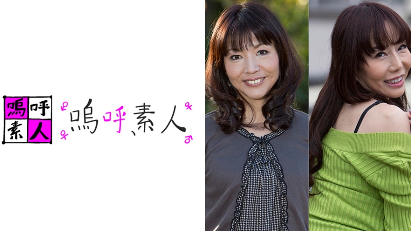 371AHSHIRO-151【本編フル視聴】千尋とまり子