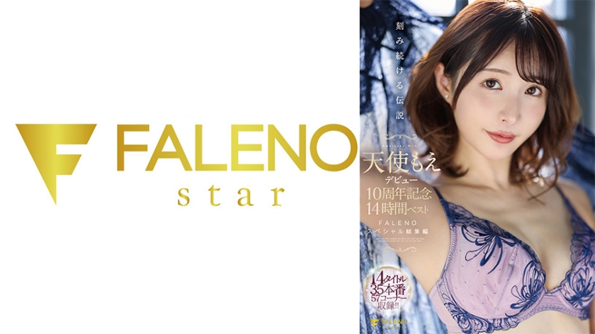 406FCDSS-081【本編フル視聴】<h5>
                        <a href="/product/product_detail/406FCDSS-081/"><img src="https://image.mgstage.com/images/faleno/406fcdss/081/pf_o2_406fcdss-081.jpg">