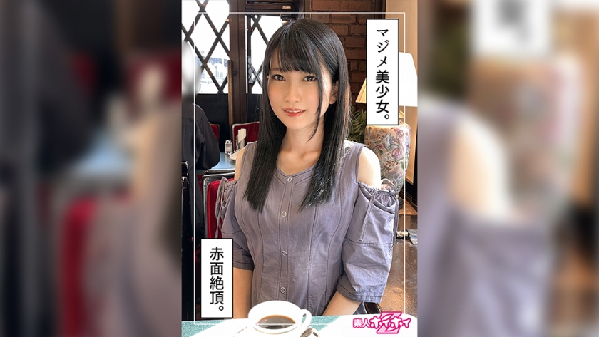 420HOI-270【本編フル視聴】<h5>
                        <a href="/product/product_detail/420HOI-270/"><img src="https://image.mgstage.com/images/hoihoiz/420hoi/270/pf_o2_420hoi-270.jpg">