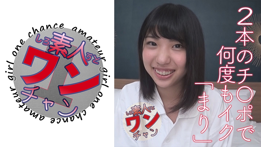 527SROC-021【本編フル視聴】<h5>
                        <a href="/product/product_detail/527SROC-021/"><img src="https://image.mgstage.com/images/shiroutowanchan/527sroc/021/pf_o2_527sroc-021.jpg">