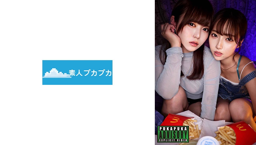 826PKPK-060【本編フル視聴】もも&はるか