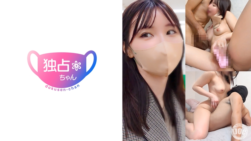 DOCS-100【本編フル視聴】<h5>
                        <a href="/product/product_detail/DOCS-100/"><img src="https://image.mgstage.com/images/doc/docs/100/pf_o2_docs-100.jpg">