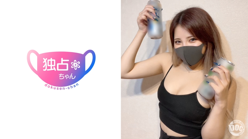 DOCS-103【本編フル視聴】<h5>
                        <a href="/product/product_detail/DOCS-103/"><img src="https://image.mgstage.com/images/doc/docs/103/pf_o2_docs-103.jpg"> | 七碧のあ