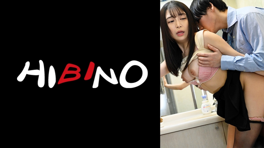 117NPH-035【本編フル視聴】同窓会で再会したクラスメイト・ののかちゃん。性欲持て余し気味の奥さんにミニスカパンチラで誘宴されトイレでハメちゃった 佐藤ののか