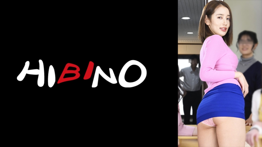 117NPH-105【本編フル視聴】友達の母親にHな性教育してもらいました/かんなおばさんのオトナのカラダ 美咲かんな