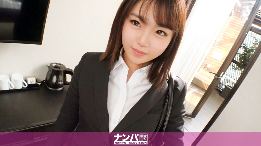 200GANA-2089【本編フル視聴】マジ軟派、初撮。 1347 『就活に苦戦中？斡旋してくれる人紹介しますよ！』背に腹は代えられずホテルへ！PR動画の撮影と称してパンスト破いて着衣SEX！