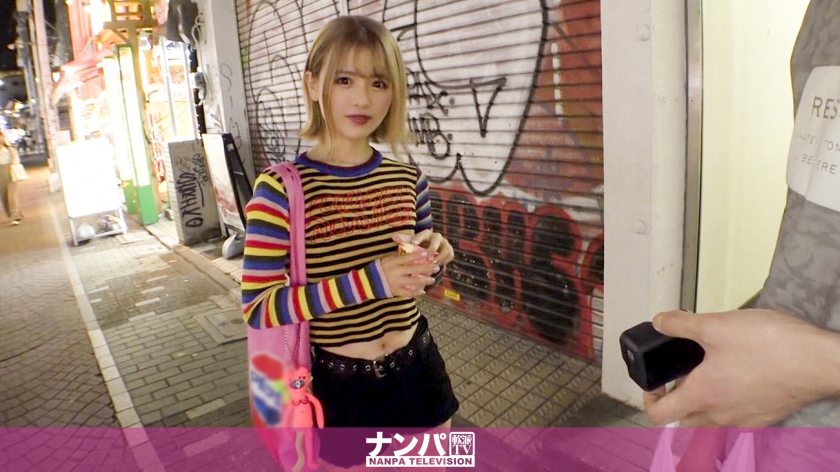 200GANA-2372【本編フル視聴】マジ軟派、初撮。 1543 竹下通りでじゃ●りこブチまけたらめちゃカワ女子ゲット！人懐っこくてSEX大好き！お菓子をあげただけなのに軽いノリで体を許しちゃうイマドキガール！代わりに激せまマ○コをいただきます！