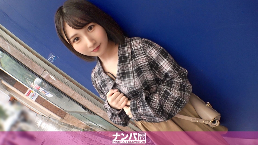 200GANA-2746【本編フル視聴】マジ軟派、初撮。 1841 【きれいな無毛マ●コ】彼氏と遠距離恋愛中の服飾学生をナンパ！『寂しくて同じ学校の先輩と浮気しちゃって…』大人しそうなのにHの最中は思わず大きな声で喘ぎまくっちゃうエロギャップ！