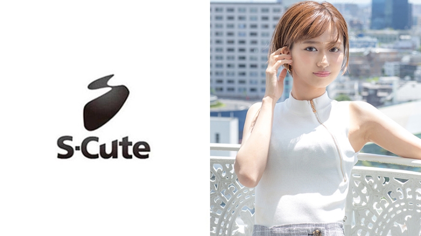 229SCUTE-1093【本編フル視聴】まな(20) S-Cute ボーイッシュと女の子が共存するH