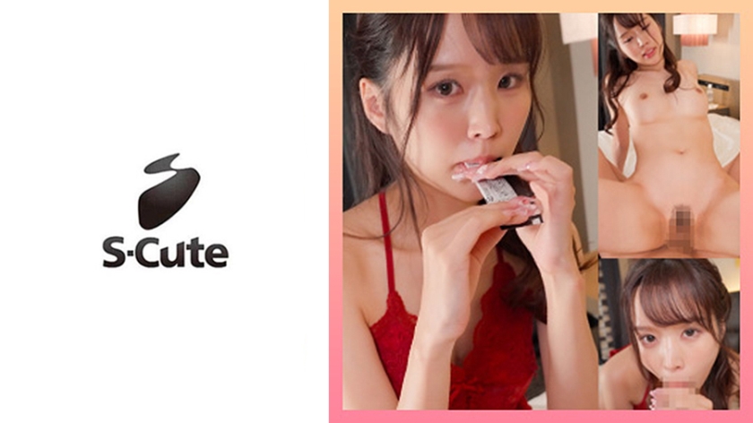 229SCUTE-1500【本編フル視聴】リマ(20) 責めたくて頑張る女の子 | 新井リマ