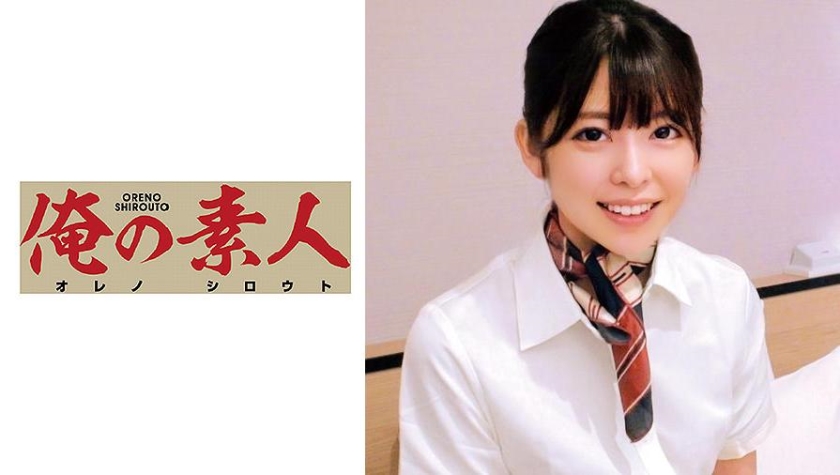 230OREC-635【本編フル視聴】ひなこさん