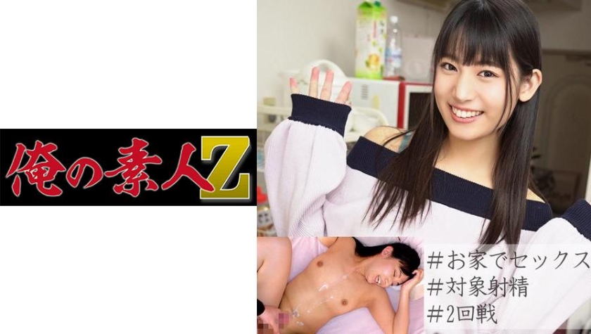 230OREC-771【本編フル視聴】さら