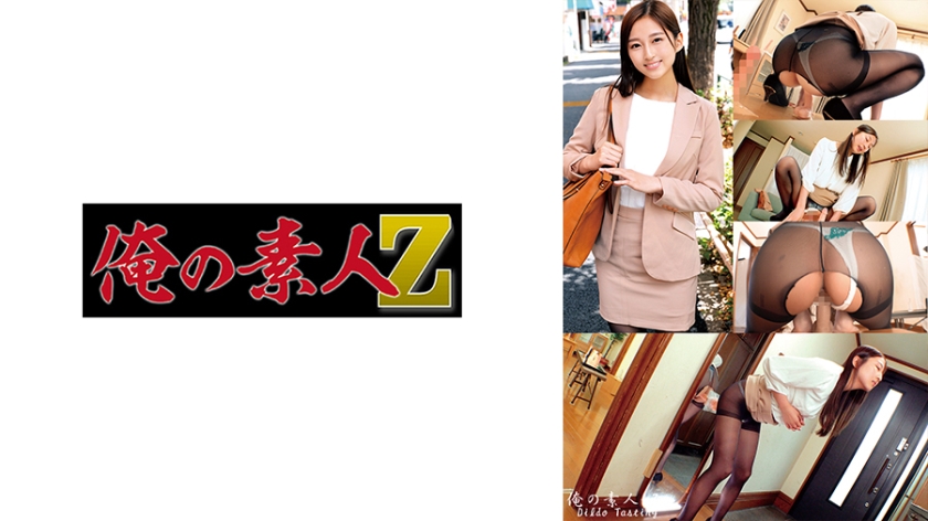 230ORECO-608【本編フル視聴】ゆうなさん