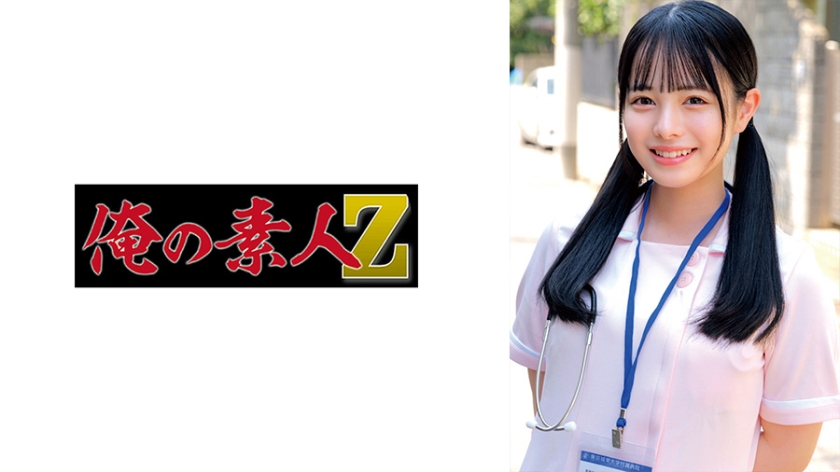 230ORECZ-081【本編フル視聴】わかばさん | 月見若葉