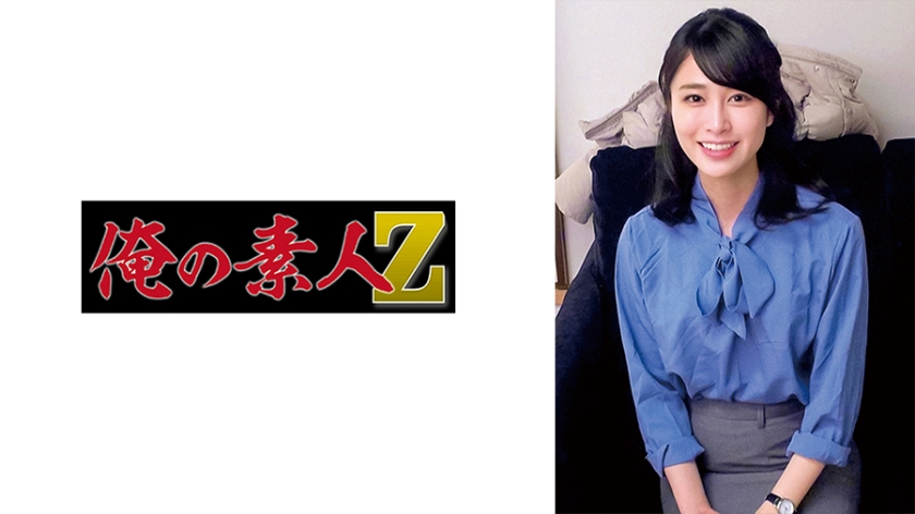 230ORECZ-111【本編フル視聴】櫻井アナ | 櫻井まみ