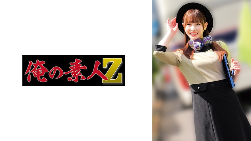 230OREMO-282【本編フル視聴】N西○観光 | 恵沙也香