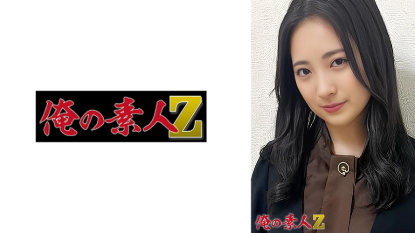 230ORER-004【本編フル視聴】Emi