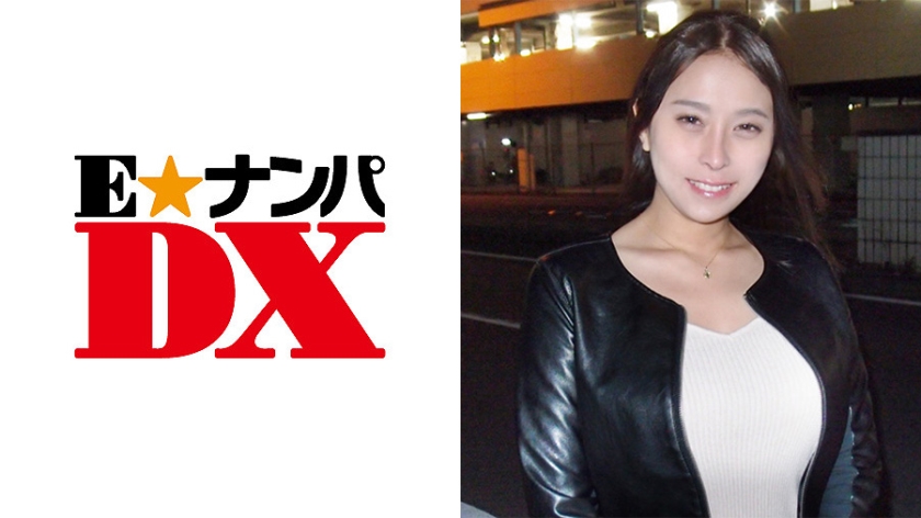 285ENDX-232【本編フル視聴】けいこさん 22歳 Gカップ女子大生 【ガチな素人】