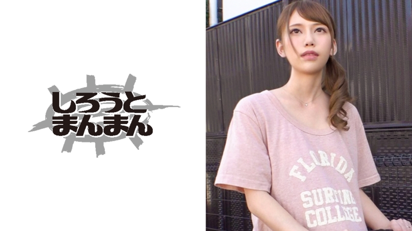 345SIMM-073【本編フル視聴】ゆうき(25)