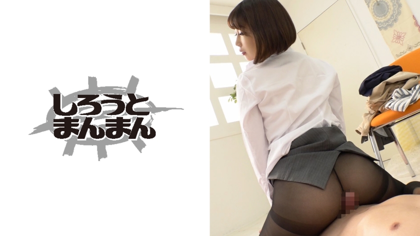 345SIMM-169【本編フル視聴】あなたの精子全部頂戴♪【デカ尻淫乱CAが童貞ち●こで怒涛の4連続中出しセックス】 | 桃井杏南