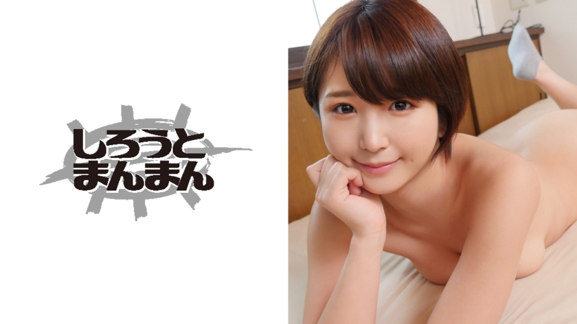 345SIMM-286【本編フル視聴】小悪魔に誘惑され汗だくエロエクササイズ