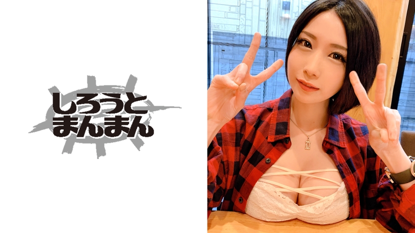 345SIMM-340【本編フル視聴】えびちゃん(23)