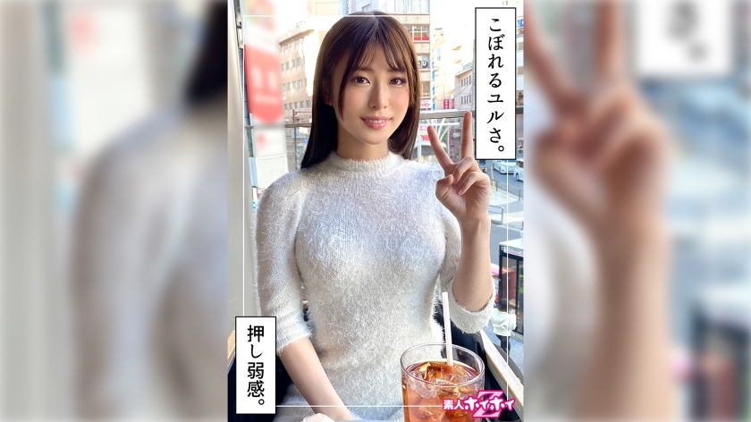 420HOI-367【本編フル視聴】<h5>
                        <a href="/product/product_detail/420HOI-367/"><img src="https://image.mgstage.com/images/hoihoiz/420hoi/367/pf_o2_420hoi-367.jpg">