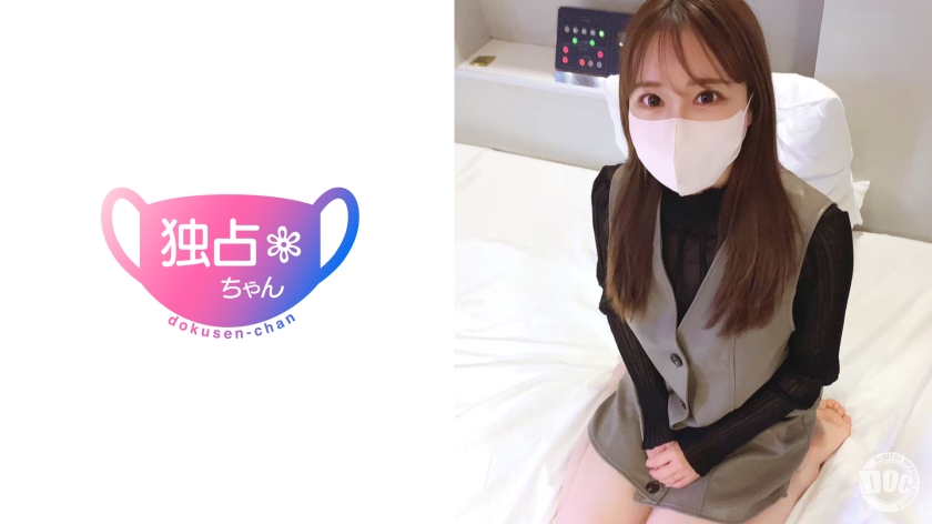 DOCS-061【本編フル視聴】<h5>
                        <a href="/product/product_detail/DOCS-061/"><img src="https://image.mgstage.com/images/doc/docs/061/pf_o2_docs-061.jpg"> | 桐條紗綾