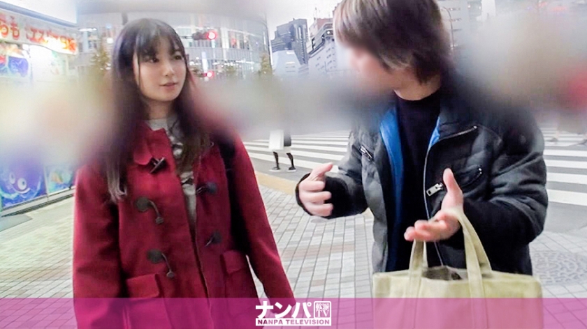 200GANA-1991【本編フル視聴】マジ軟派、初撮。 1257