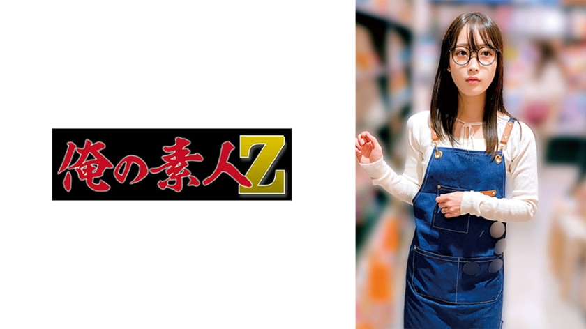 230OREMO-398【本編フル視聴】<h5>
                        <a href="/product/product_detail/230OREMO-398/"><img src="https://image.mgstage.com/images/orenoshirouto/230oremo/398/pf_o2_230oremo-398.jpg">