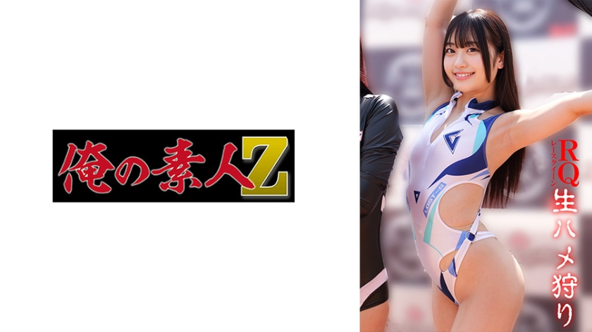 230OREMO-436【本編フル視聴】ICHIKA