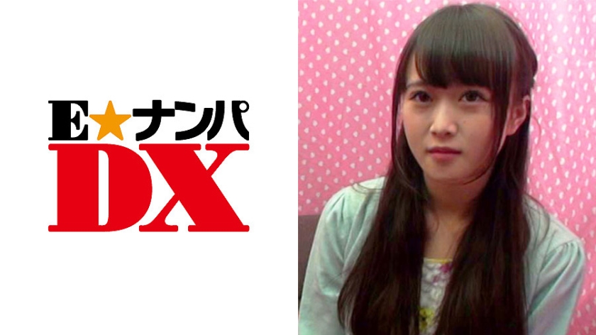 285ENDX-136【本編フル視聴】【ガチな素人】いちかさん (20)