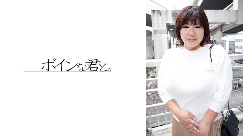 564BMYB-222【本編フル視聴】超乳巨漢熟女①