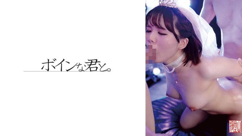 709ENDS-254【本編フル視聴】シズカ2 | 凪宮ゆきの