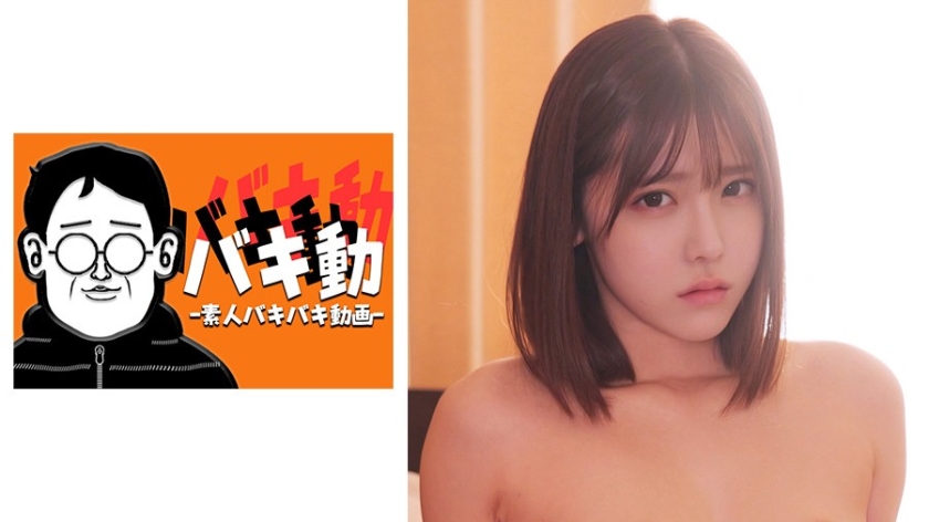 844SBKD-042【本編フル視聴】あかりん