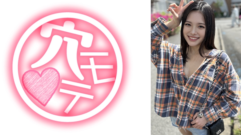 886ANMT-004【本編フル視聴】ワンナイトしか勝たん！毎週クラブで男を食いまくる肉食系キツマン穴モテ娘 まりな | 新垣まりん