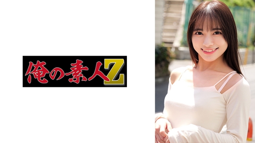 230ORECZ-325【本編フル視聴】うみ | 尋井うみ