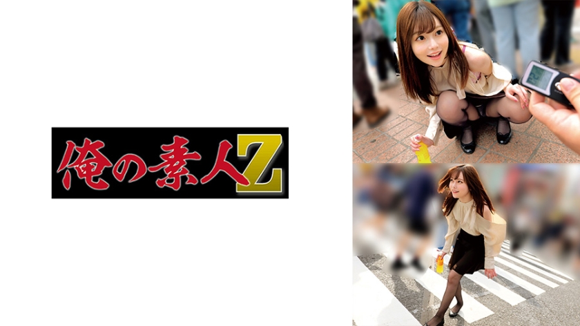 230ORECZ-340【本編フル視聴】さちかさん | 西野たえ