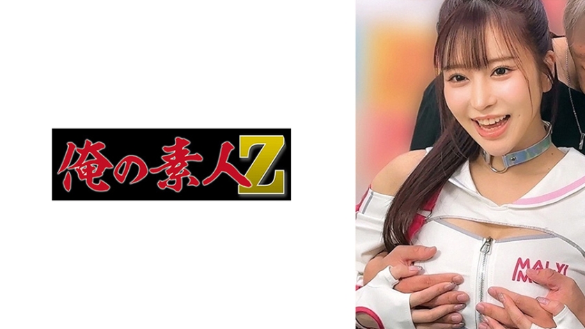 230OREMO-443【本編フル視聴】KURUMI | 桃瀬くるみ