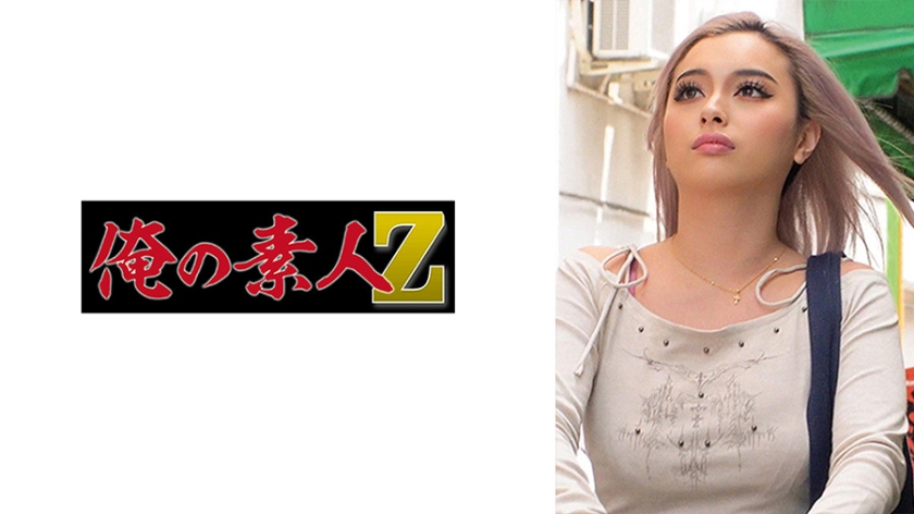 230OREMO-454【本編フル視聴】中野区ギャルママさん