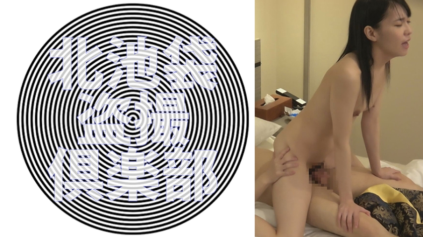 276KITAIKE-554【本編フル視聴】萌華さん