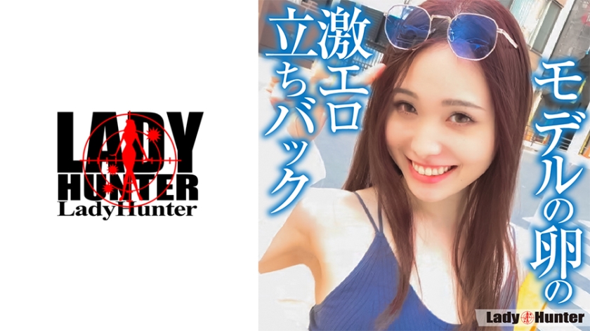 318LADY-529【本編フル視聴】まり | 前嶋美樹