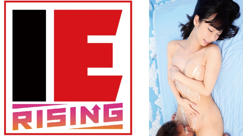 830IENFA-04601【本編フル視聴】素人お嬢さん ラップ1枚隔ててお友達と素股体験して発射できたら賞金GET！！ あけみみう | あけみみう