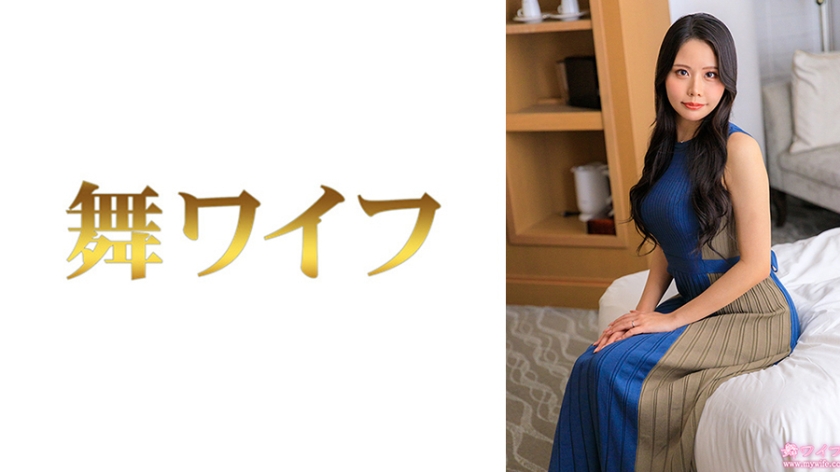 292MY-1012【本編フル視聴】佐伯凛2 | 佐伯れんか