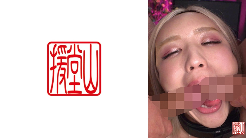 709ENDS-258【本編フル視聴】レイカ2 | 一ノ瀬ラム