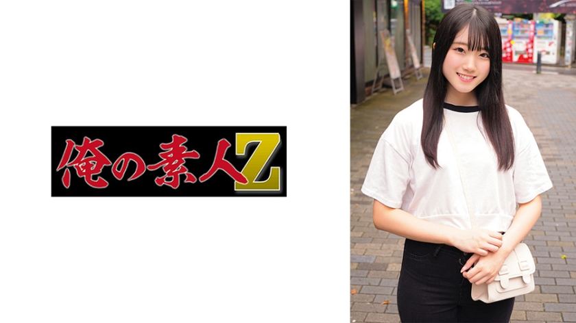 230ORECZ-405【本編フル視聴】りおん