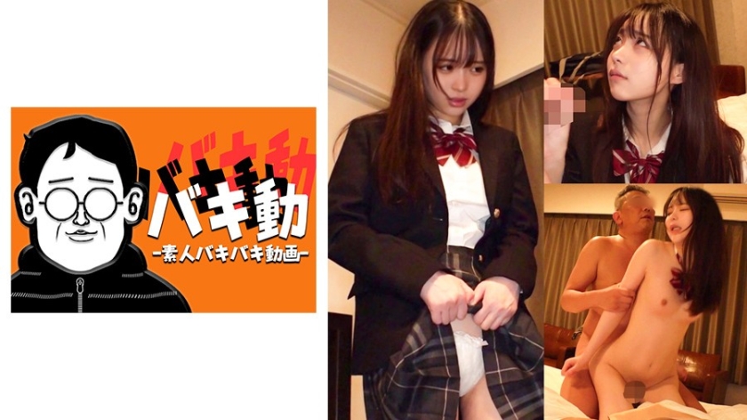 844SBKD-053【本編フル視聴】ゆい