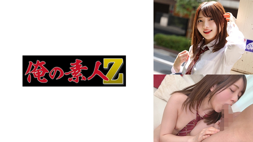 230ORECZ-419【本編フル視聴】あおい