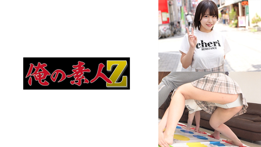 230ORECZ-442【本編フル視聴】成島若菜1 | 柏木こなつ